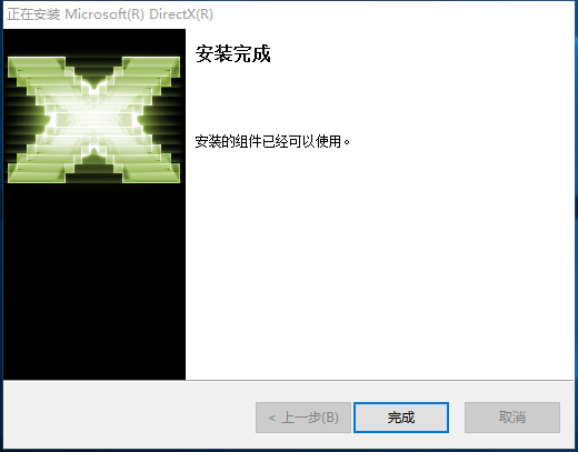 directx9ٷ