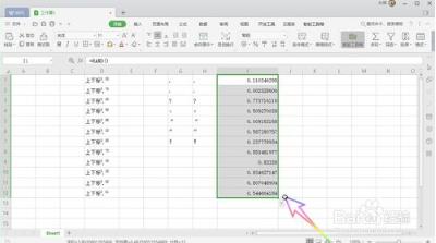 WPS Office2019ƽôʽתΪı1