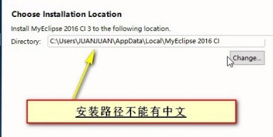 myeclipse2016װ̳2