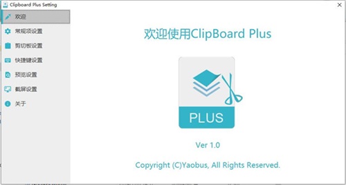 Clipbrd Plus