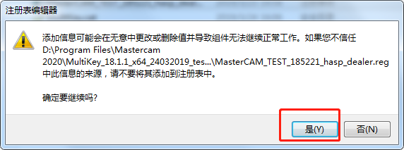 Mastercamƽƽⲽ3