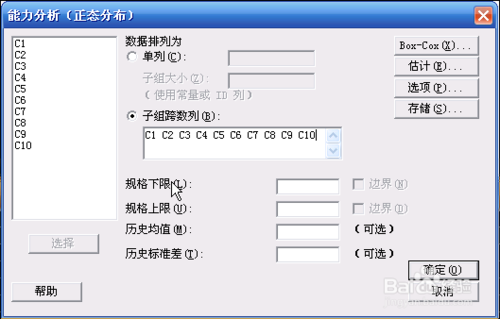 Minitab18ͼ18