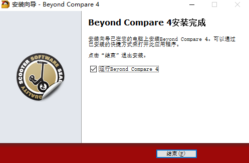 Beyond Compareƽ氲װ6