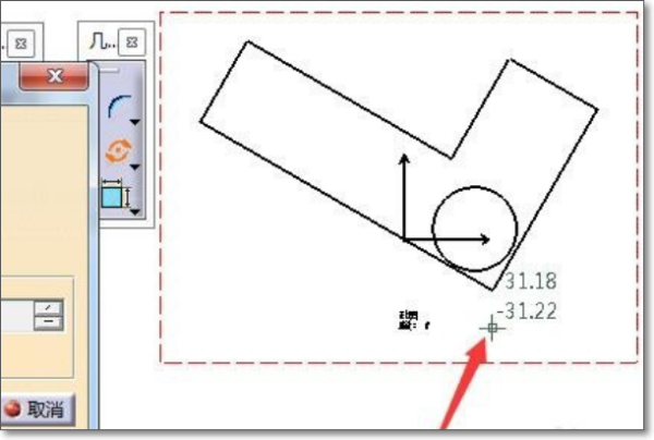 catia2017ôת6