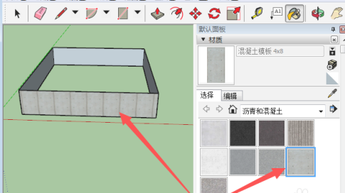 sketchup2014ôȾͼ3