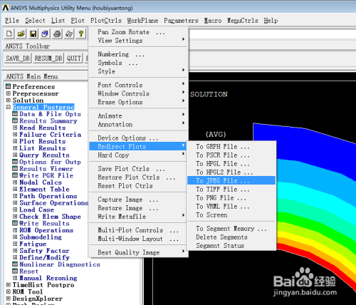 ansys15ͼ1