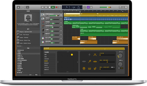 GarageBand Windowsػ