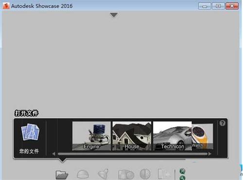 Autodesk Showcase 2017ٷ1