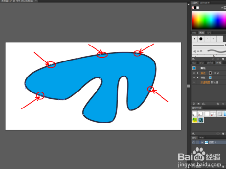 Adobe Illustrator 2020ôê