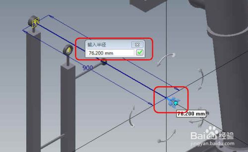 inventor2014йܵ4