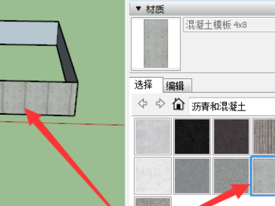 sketchup2015ôȾ3