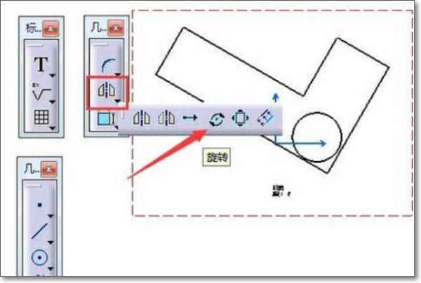 catia2017ôת5