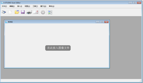 e-STUDIO Scan Editorʹ÷