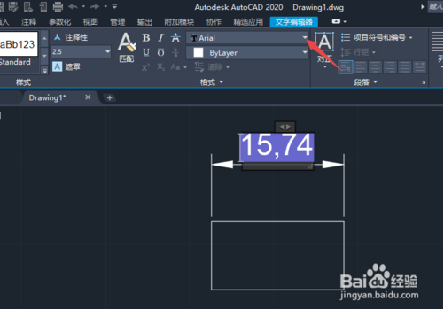 AutoCAD2020ôעߴ