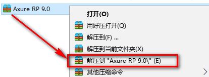 Axure RPͼ1