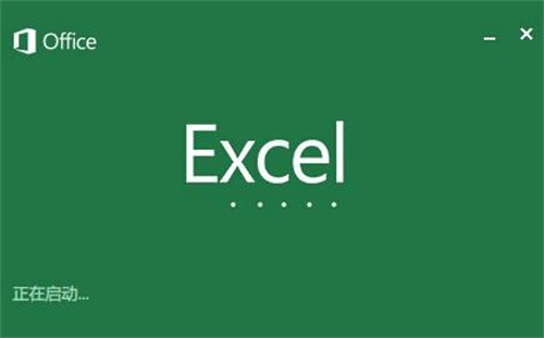 Excel2021Ѱ