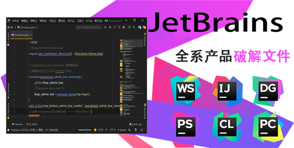 JetBrains2020ͨý