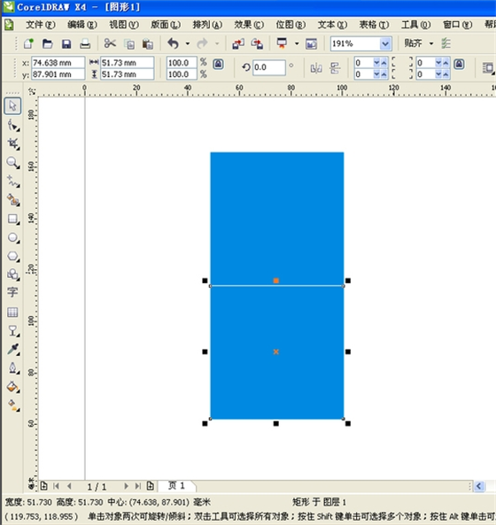 coreldraw x4ʹý̳