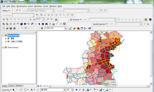 ArcGIS9.3ƽ