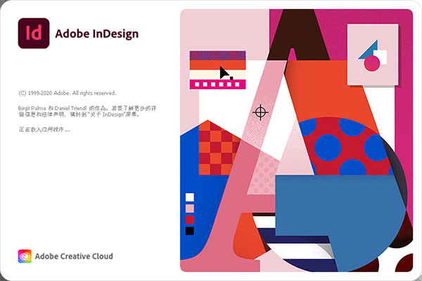 Adobe InDesign Mac 2021ƽ