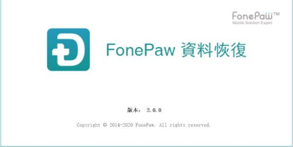 fonepawָ׿ֻ԰