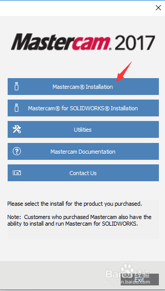 mastercam2017װ̳1