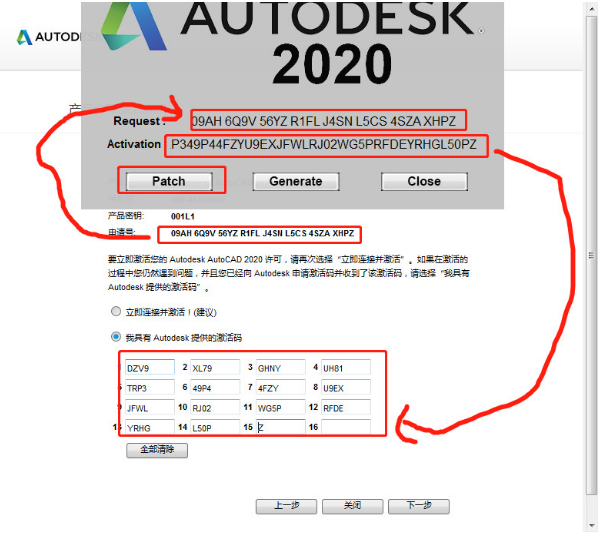 AutoCAD2020ƽⰲװ̳