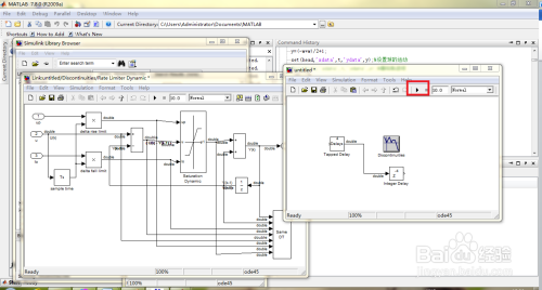 matlab2016ô6