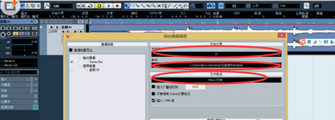 cubase8.5ôƵ