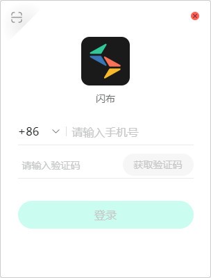 v2.0.23칫罻