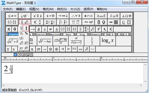 MathTypeѧʽ༭v6.9b