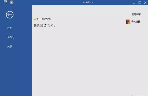 BookxNotev2.0.0.1032