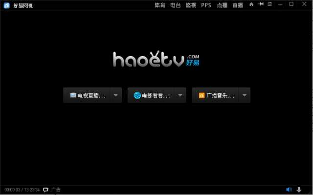 haoetvӣv9.9.9.9