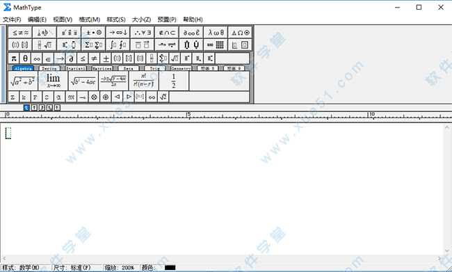 mathtype6.0ƽ