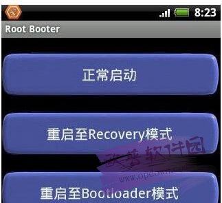 bootloader ٷѰ