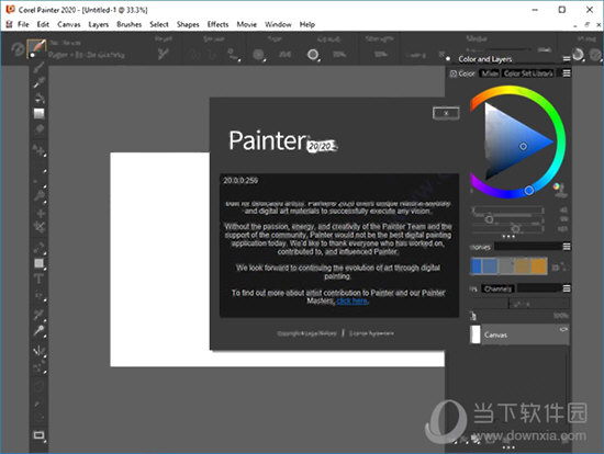 Corel Painter2020ע