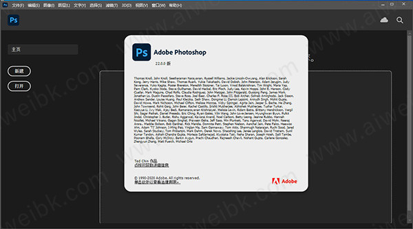 adobe photoshop 2021ƽ