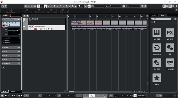 cubase pro 11ƽ