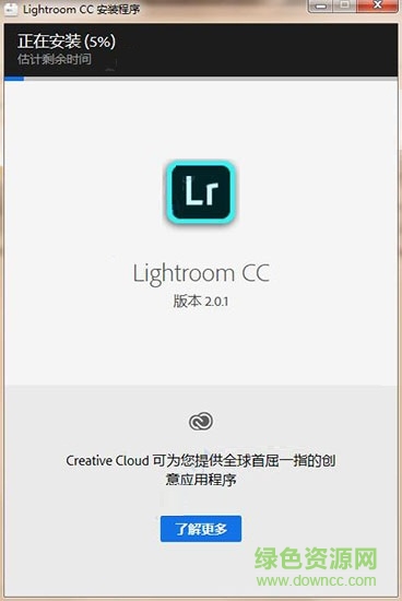 adobe lightroom cc 2019ƽⲹ