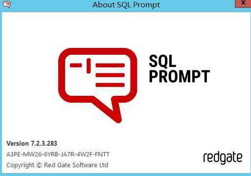 SQL Promptƽ