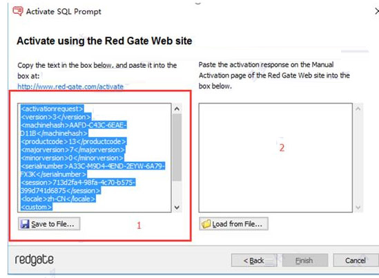 SQL Promptƽ