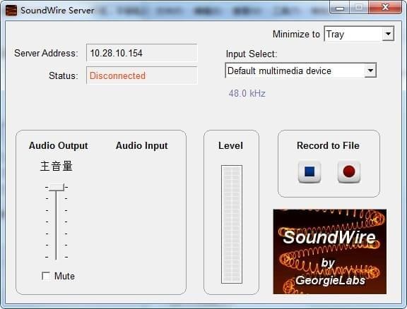 soundwire server(Ƶ)