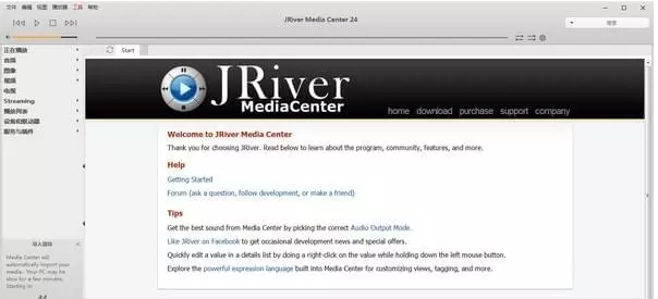 J.River Media Centerֹʽ