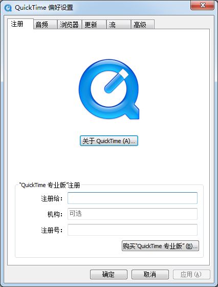 quicktimeѰ v3.2.2