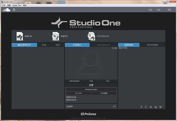 Studio One 5()