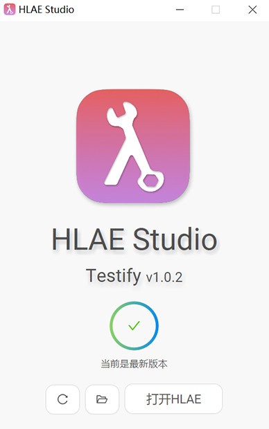 HLAE Studioߣ v1.0.2 