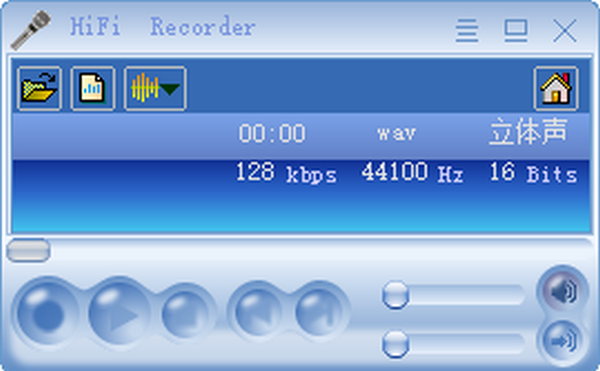 HiFi Recorderİ v3.1