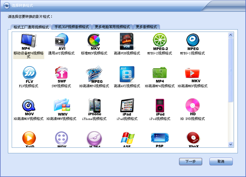 缱ٸʽ v8.7.5Ѱ