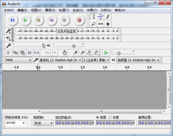 Audacity(Ƶ༭)v3.0.2.0ʽ