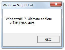 win7